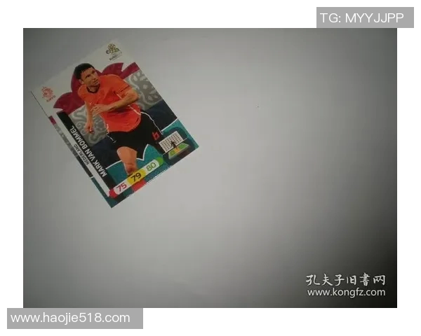 球星卡足球马赛克创意欧洲杯专题展览揭幕 激发球迷热情与收藏欲望