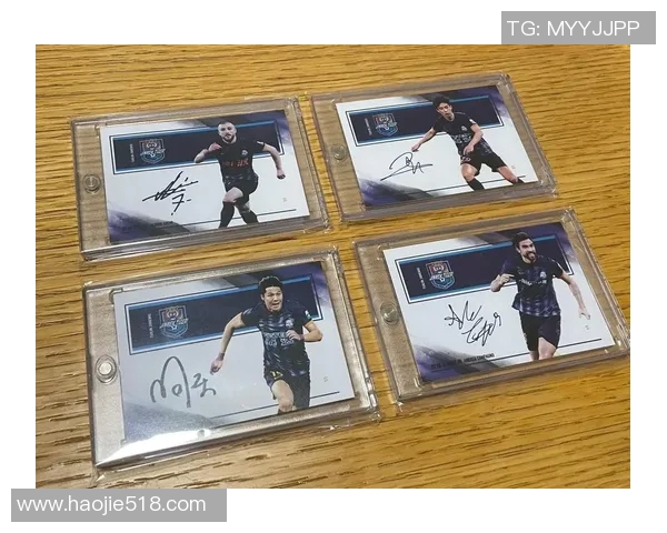 足球签球星卡收藏价值解析及球迷必备入门全攻略