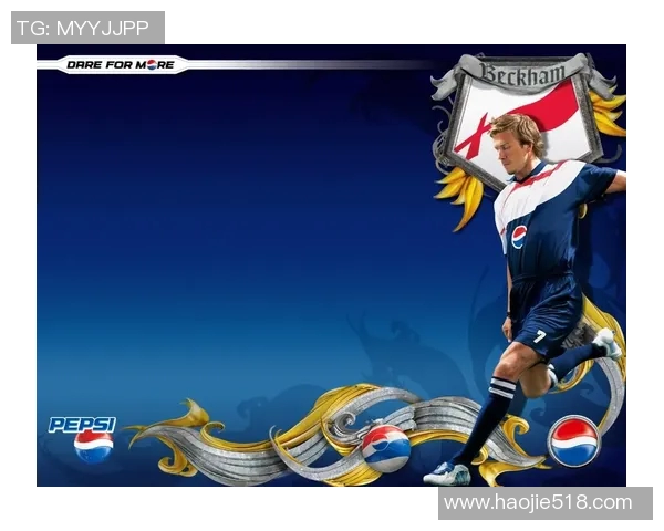 足球球星正式入驻B站开启全新互动模式粉丝热议纷纷