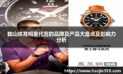 金年会金字招牌信誉至上