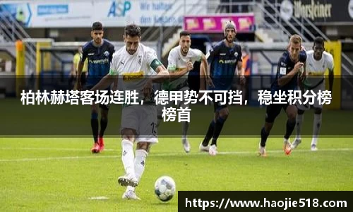 jinnianhui金年会