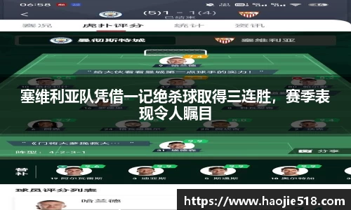 金年会体育