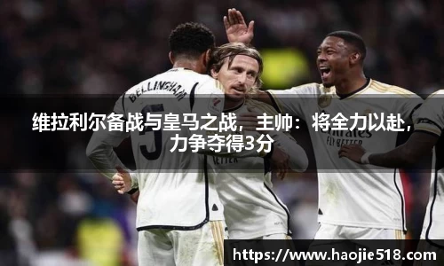 金年会