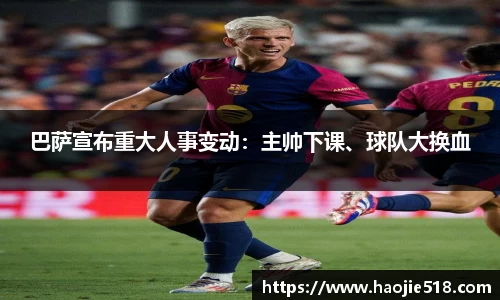 金年会金字招牌信誉至上