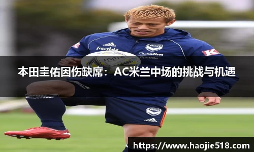 金年会金字招牌信誉至上