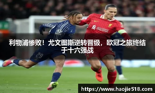 金年会