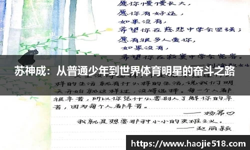 金年会金字招牌信誉至上