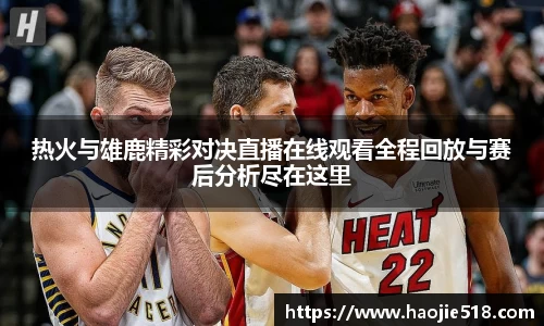 金年会体育