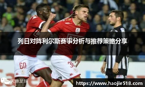 金年会体育