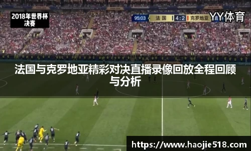 金年会