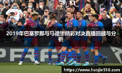 金年会体育