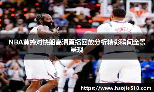 金年会金字招牌信誉至上