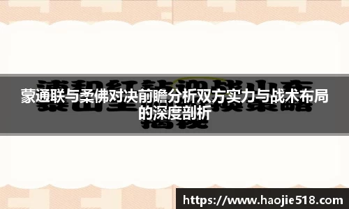 金年会